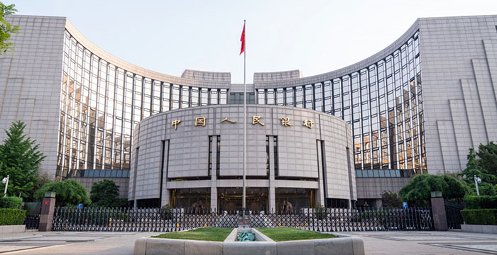 بنك الصين الشعبي يضخ 10 مليارات يوان لدعم سيولة النظام المصرفي