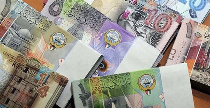 سعر الدينار الكويتي اليوم الأربعاء في البنوك المصرية