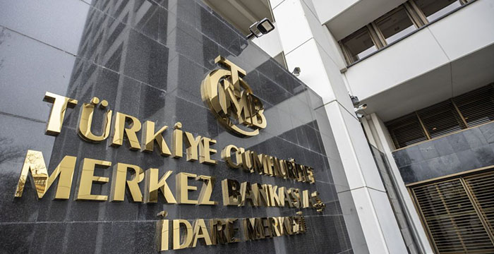 المركزي التركي يبقي أسعار الفائدة دون تغيير