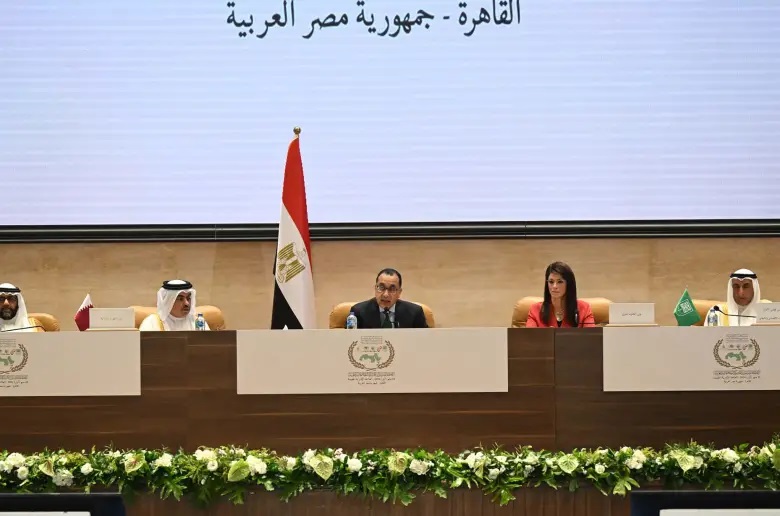 انطلاق الاجتماعات السنوية للهيئات المالية العربية بحضور رئيس الوزراء ومحافظ المركزي