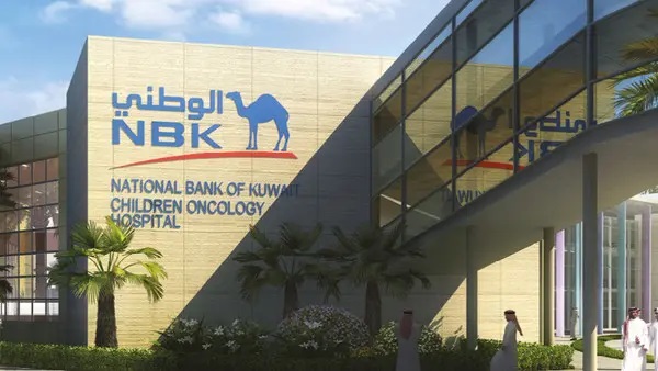 بنك الكويت الوطني – مصر يحقق 1.28 مليار جنيه أرباحًا صافية بنسبة نمو 96.32% خلال الربع الأول