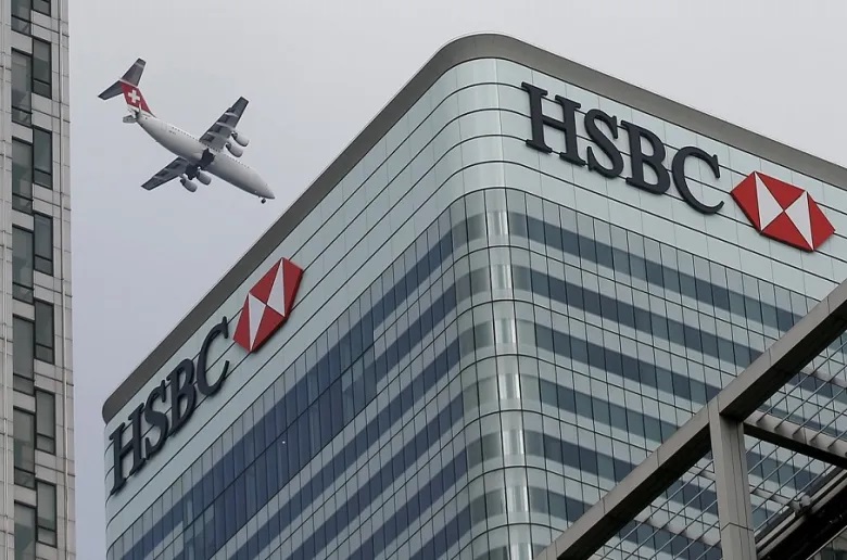 بنك HSBC يخفض أسعار الفائدة على الشهادة الثلاثية بنسبة 1,5%