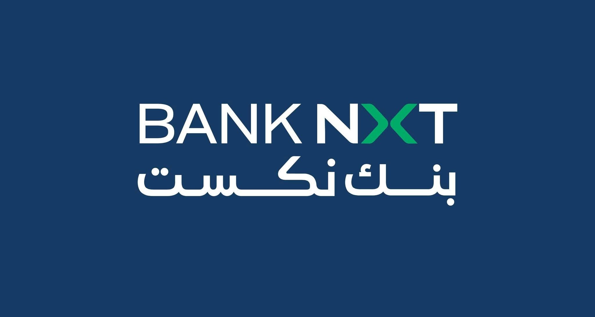 nxt bank