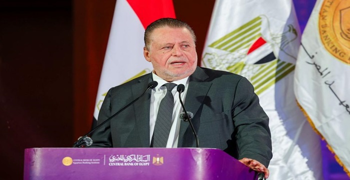 حسن عبدالله محافظ البنك المركزي حسن عبدالله محافظ البنك المركزي