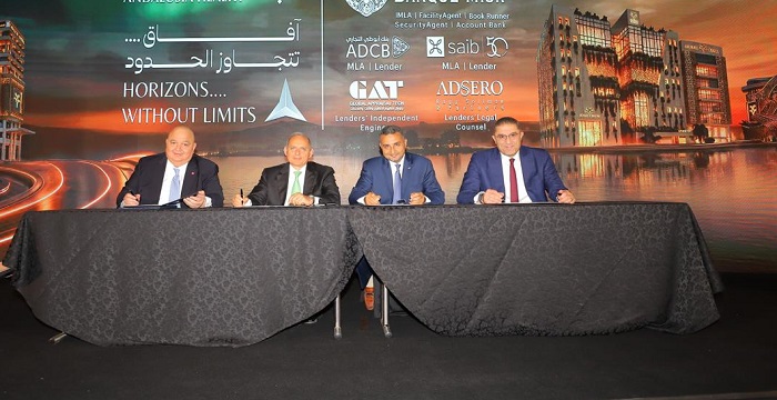 بنك مصر يقود تحالف مصرفي لتمويل مستشفى أندلسية